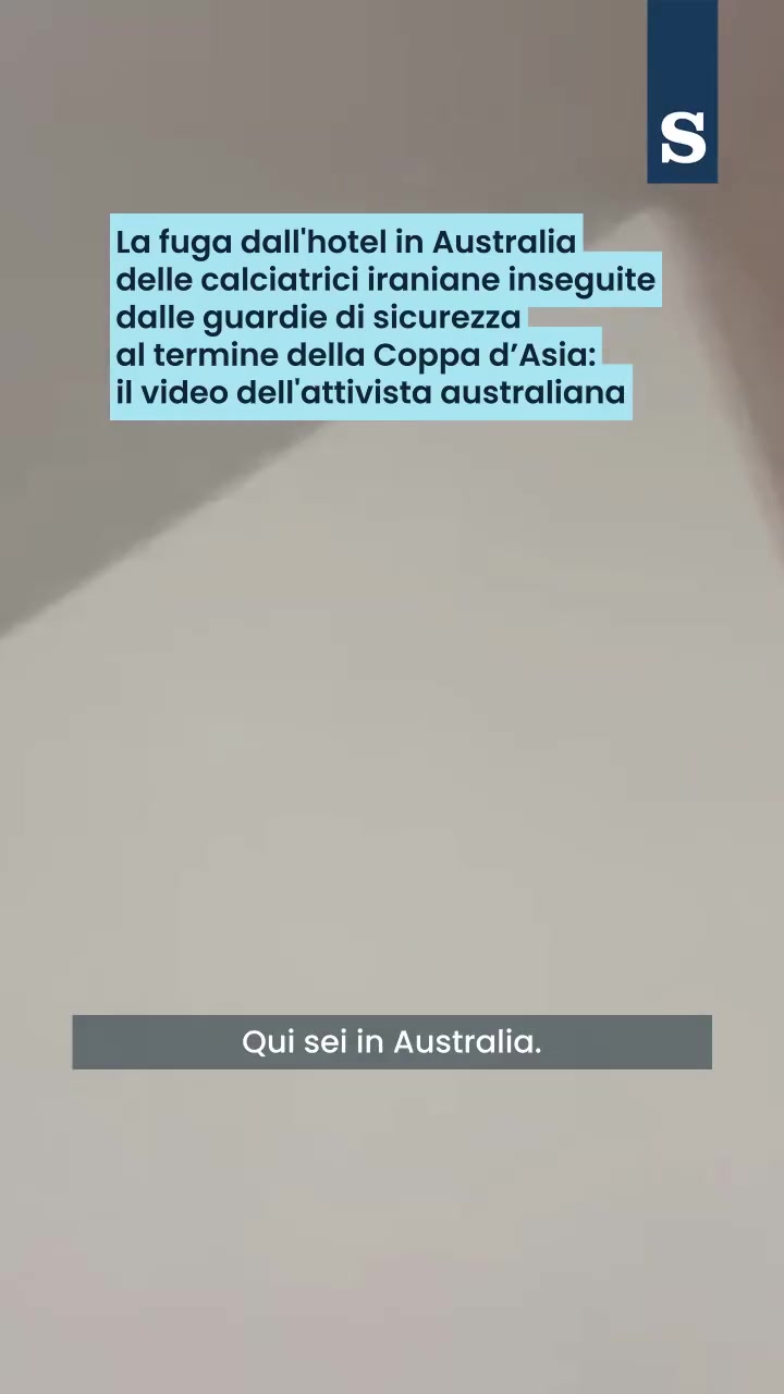 世俱杯下注-6人留澳!伊朗女足从酒店消防通道逃离,1小时后安保发现球员消失